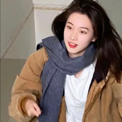 你好，安怡